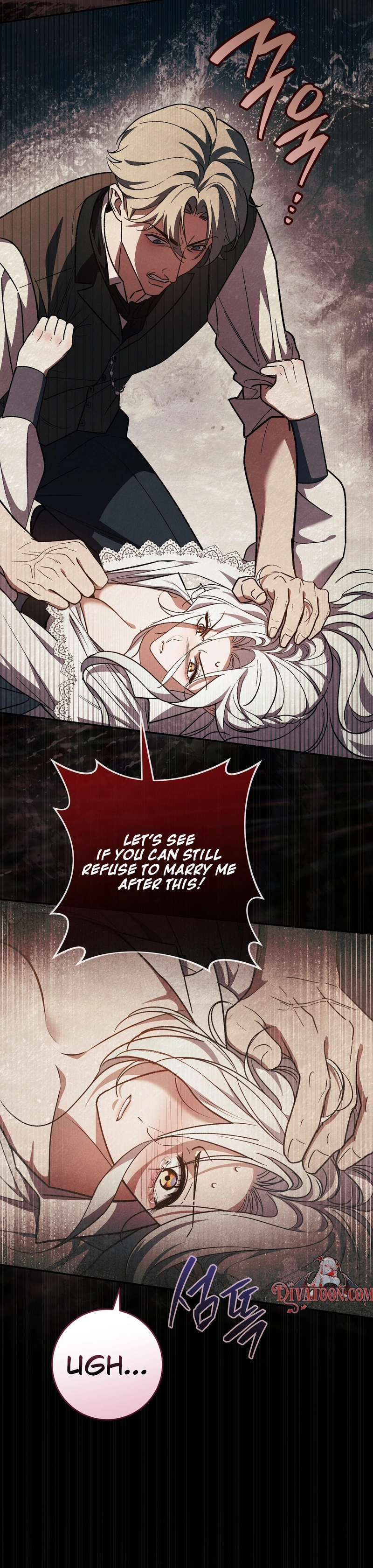 Read Please Deliver a Splendid Regret chapter 3 image 17 on Lezhin