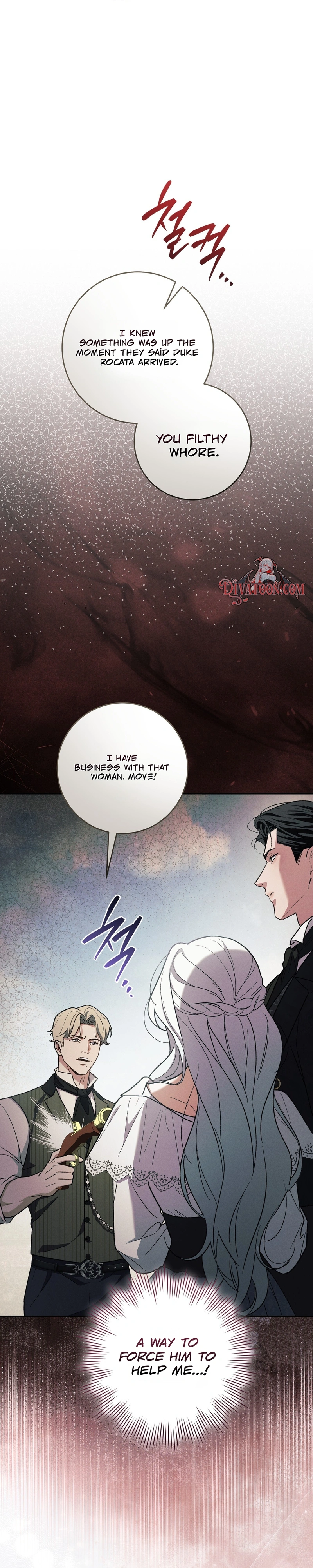 Read Please Deliver a Splendid Regret chapter 3 image 24 on Lezhin