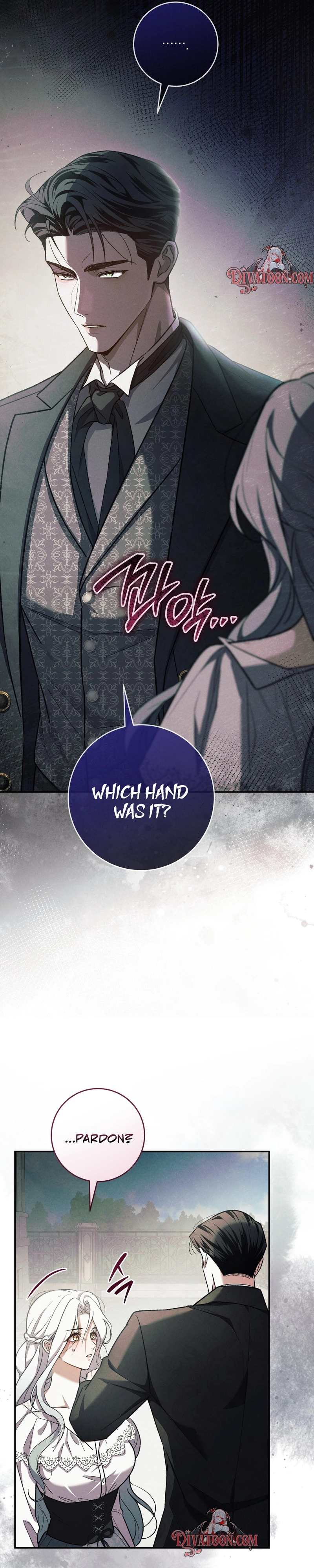 Read Please Deliver a Splendid Regret chapter 3 image 27 on Lezhin
