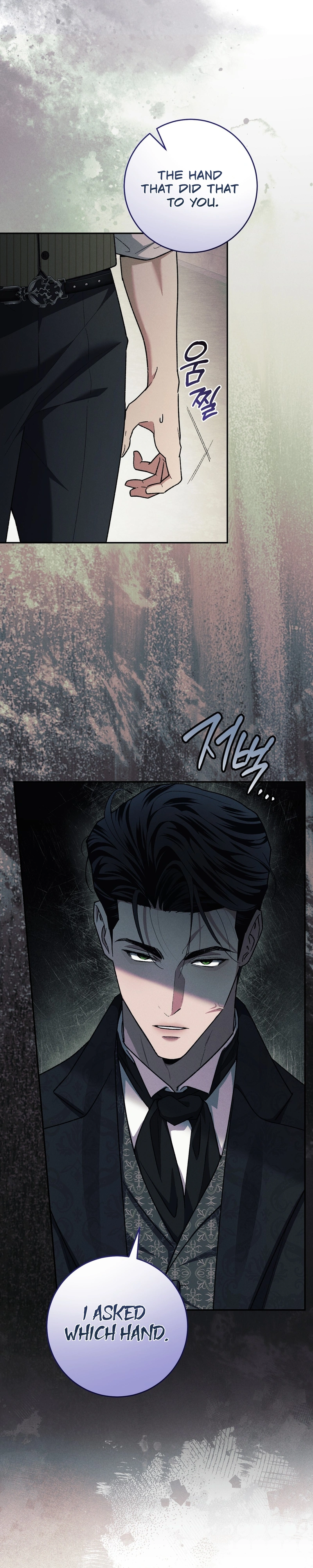 Read Please Deliver a Splendid Regret chapter 3 image 28 on Lezhin