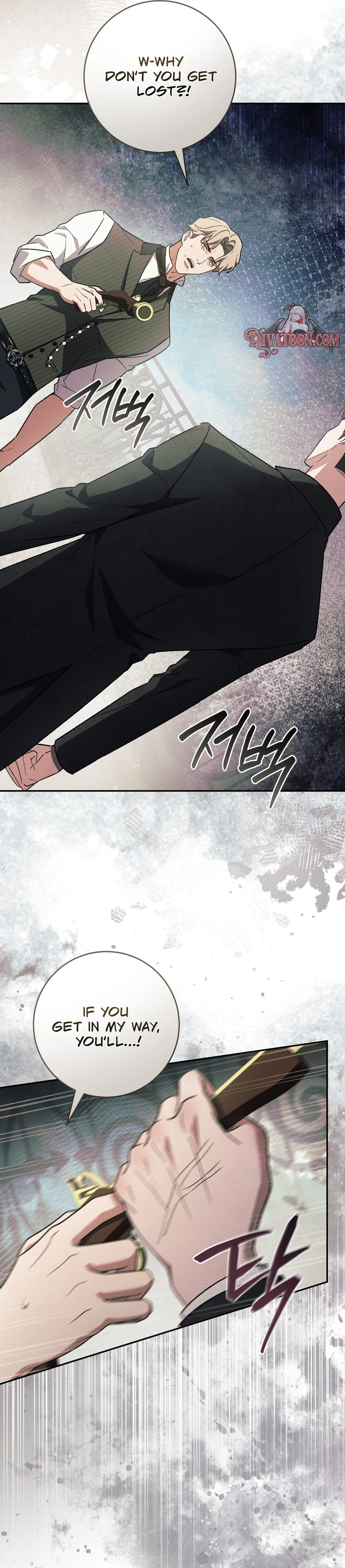 Read Please Deliver a Splendid Regret chapter 3 image 29 on Lezhin