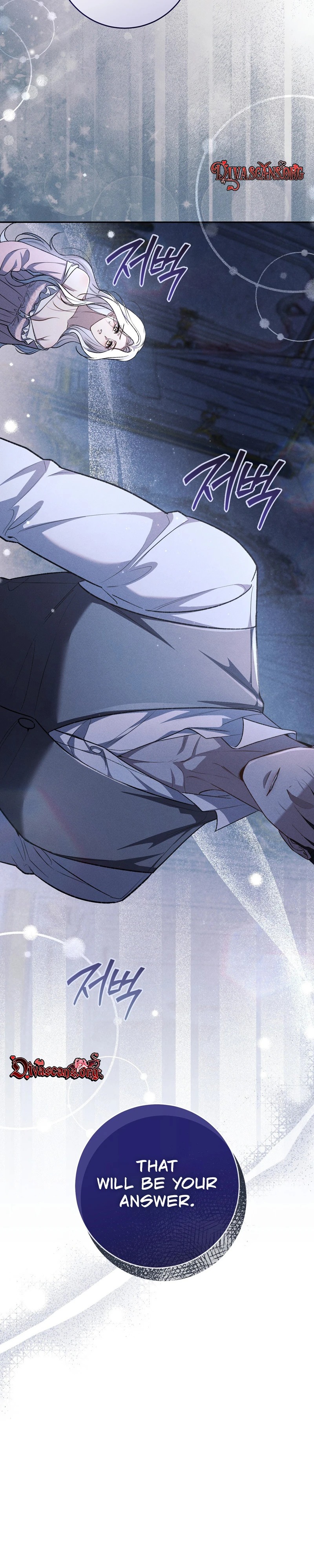 Read Please Deliver a Splendid Regret chapter 5 image 12 on Lezhin