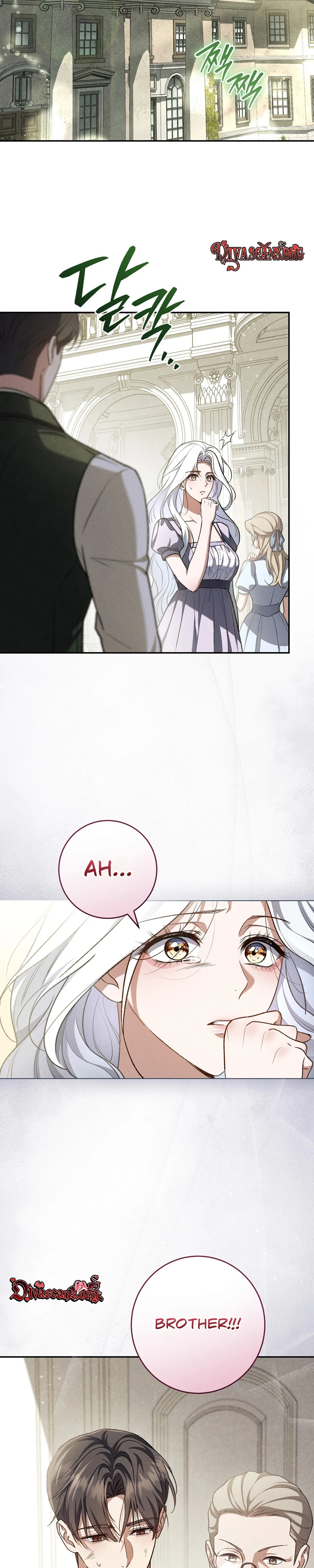 Read Please Deliver a Splendid Regret chapter 5 image 14 on Lezhin