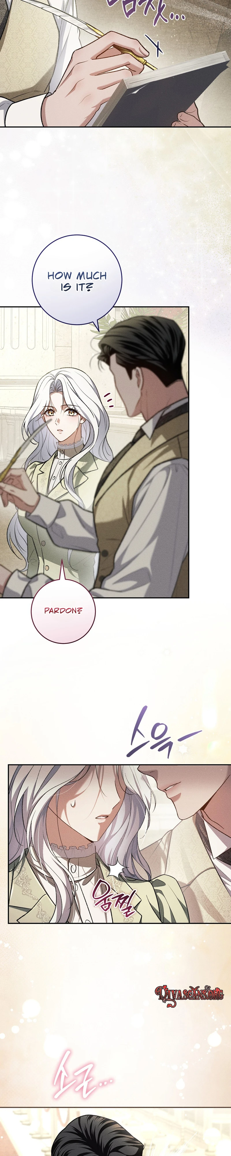 Read Please Deliver a Splendid Regret chapter 5 image 20 on Lezhin