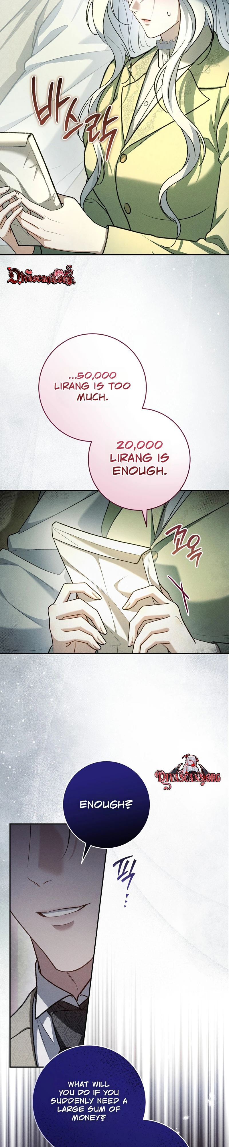 Read Please Deliver a Splendid Regret chapter 5 image 25 on Lezhin