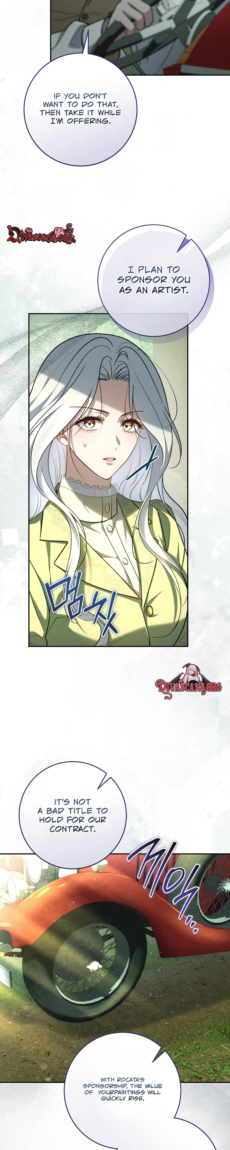 Read Please Deliver a Splendid Regret chapter 5 image 27 on Lezhin
