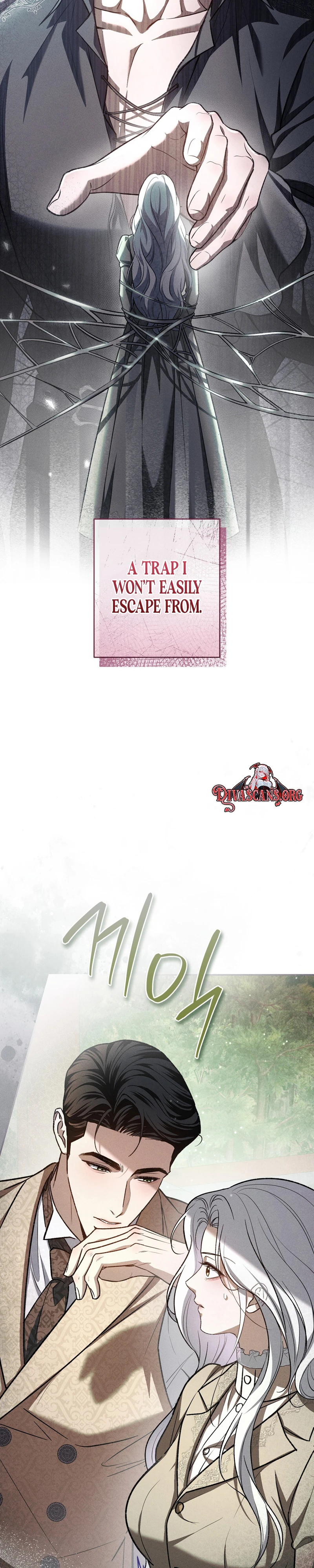 Read Please Deliver a Splendid Regret chapter 5 image 29 on Lezhin