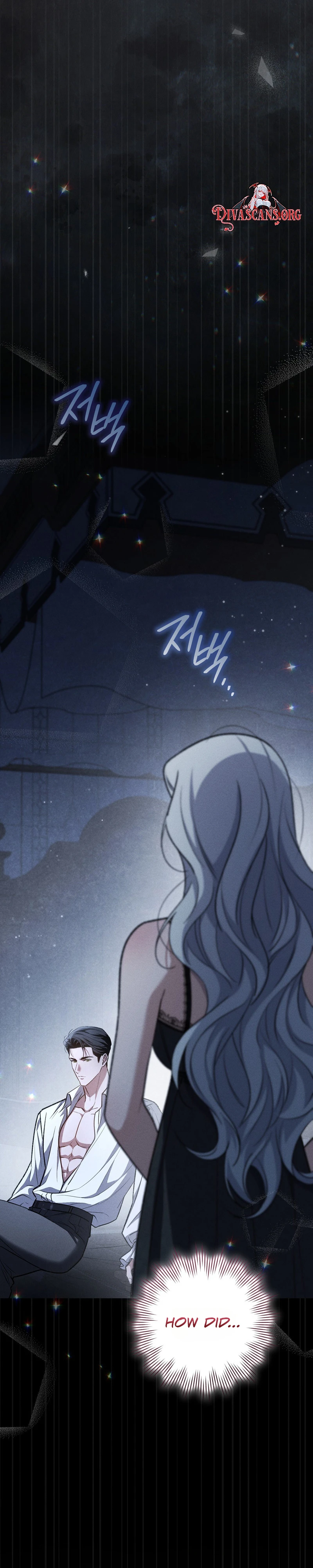 Read Please Deliver a Splendid Regret chapter 5 image 31 on Lezhin