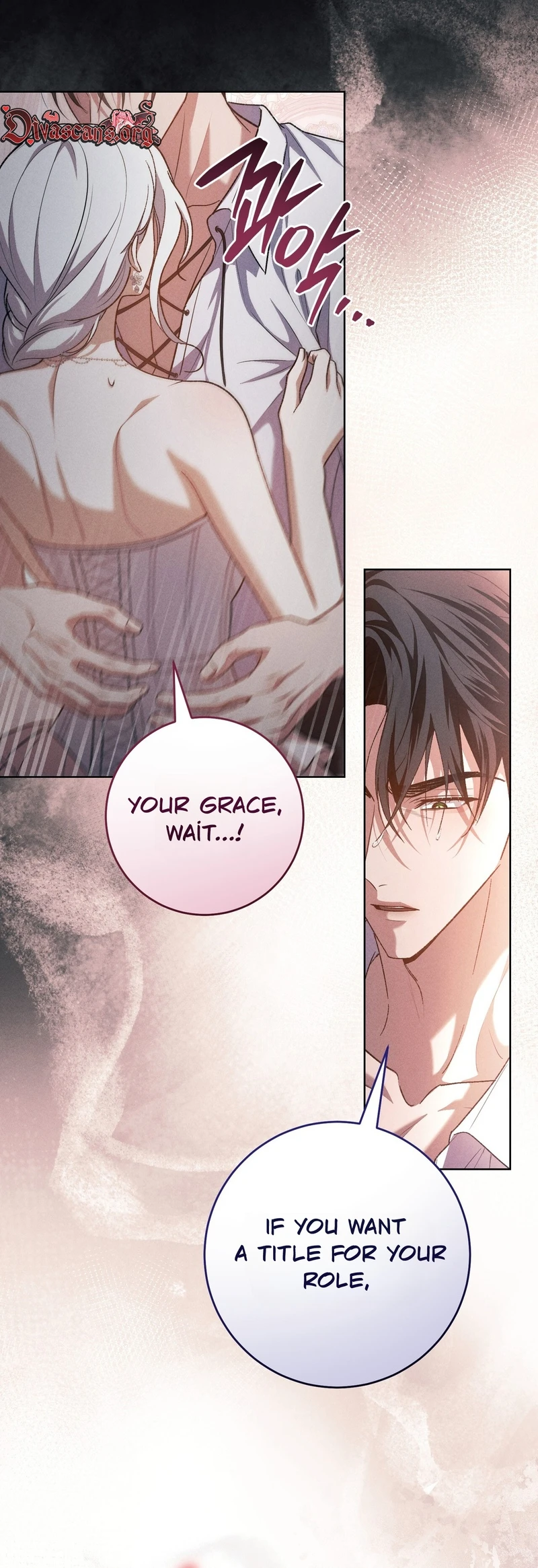 Read Please Deliver a Splendid Regret chapter 7 image 34 on Lezhin