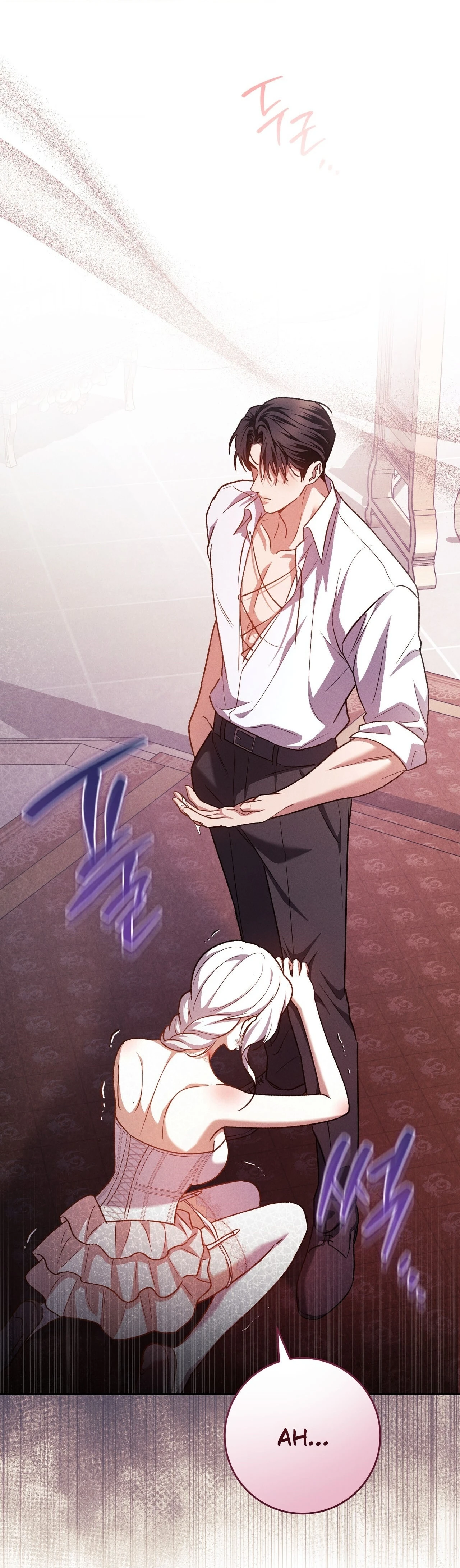 Read Please Deliver a Splendid Regret chapter 8 image 12 on Lezhin
