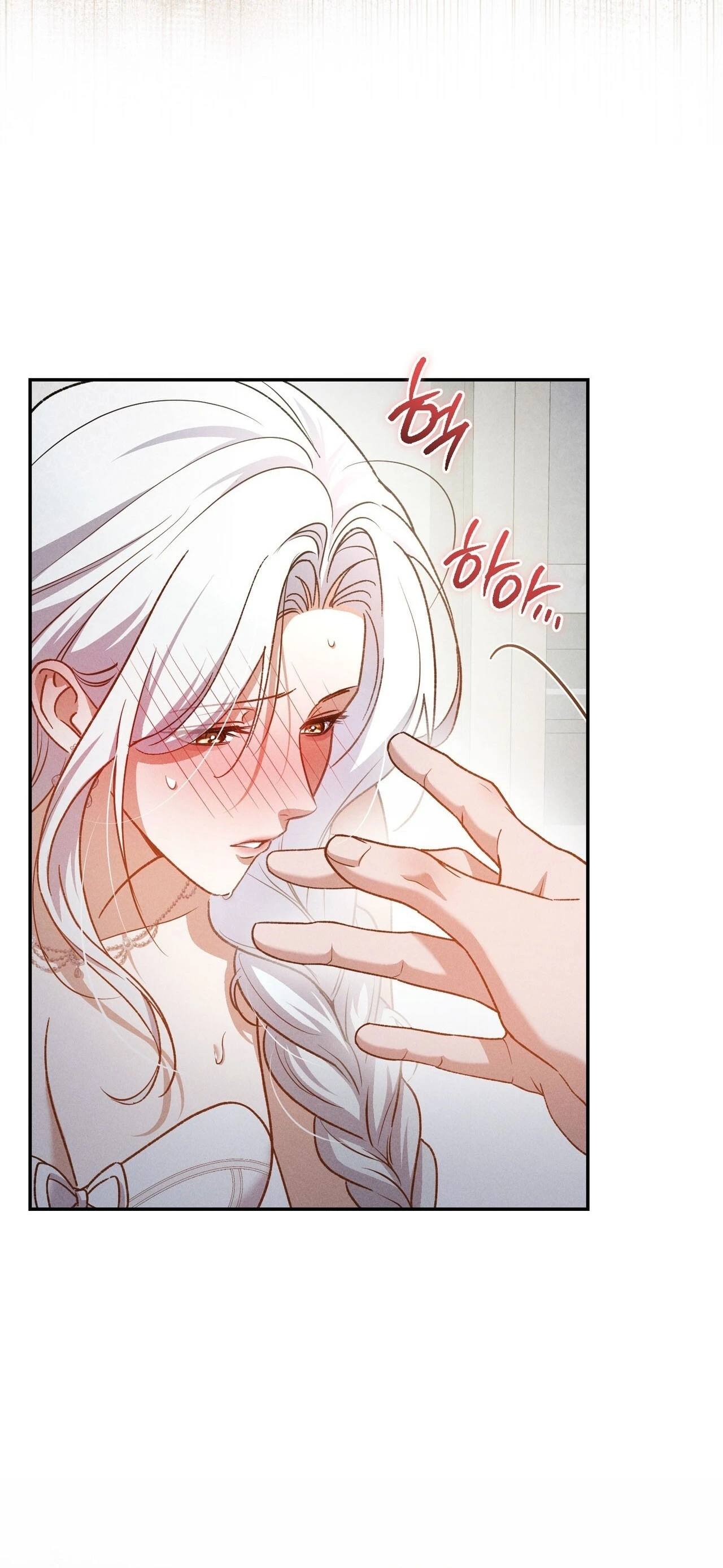 Read Please Deliver a Splendid Regret chapter 8 image 13 on Lezhin