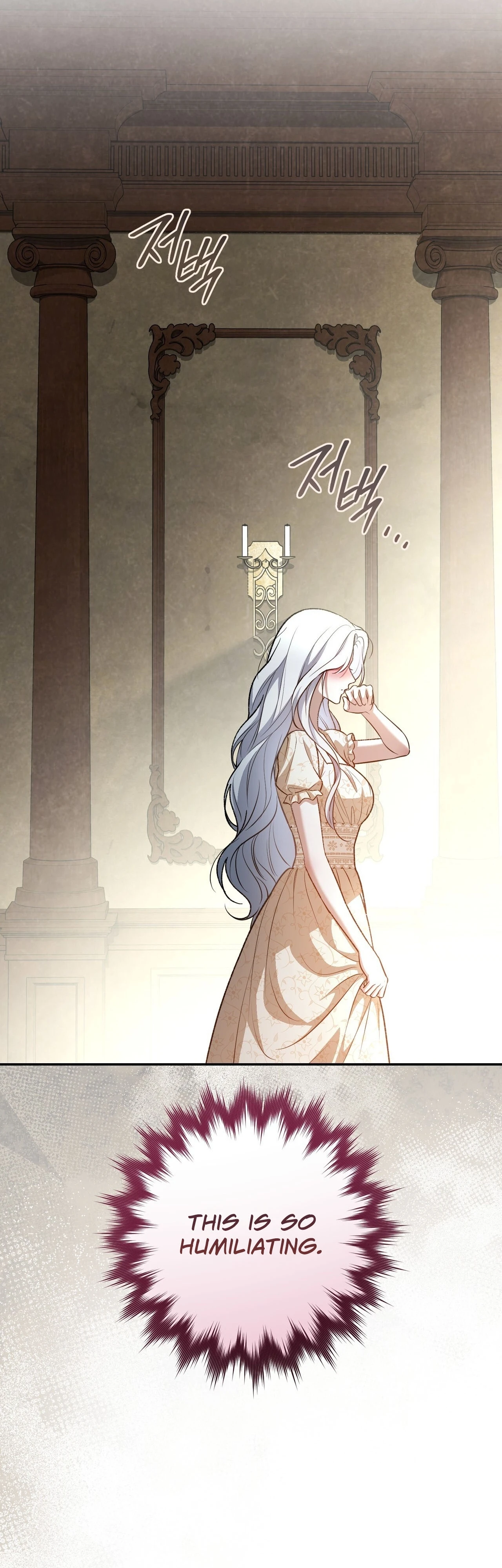 Read Please Deliver a Splendid Regret chapter 8 image 18 on Lezhin