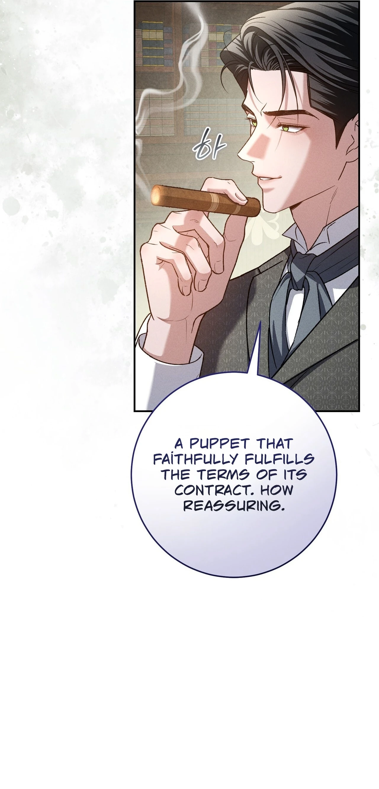 Read Please Deliver a Splendid Regret chapter 8 image 24 on Lezhin