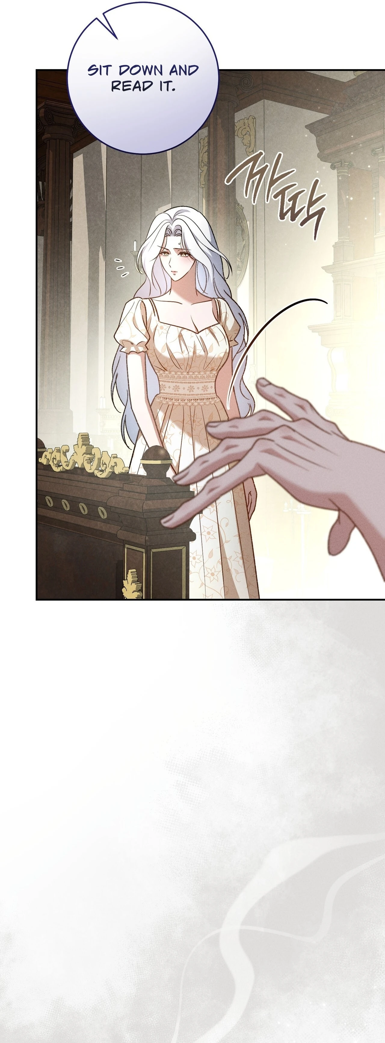 Read Please Deliver a Splendid Regret chapter 8 image 25 on Lezhin
