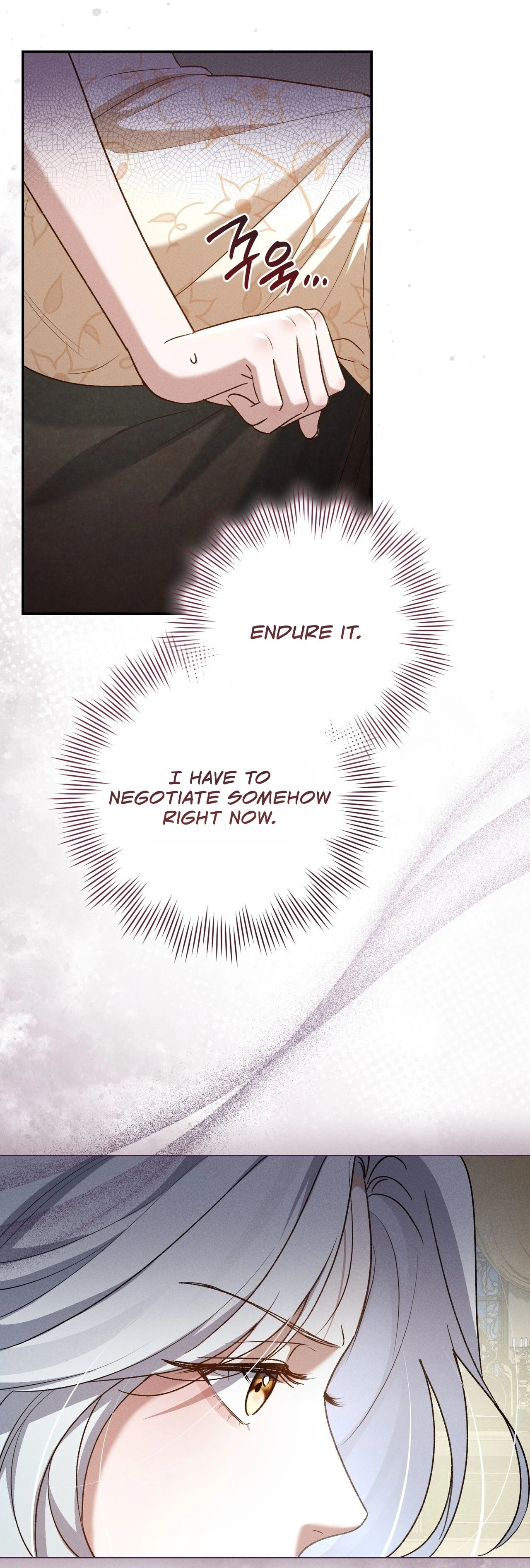 Read Please Deliver a Splendid Regret chapter 8 image 34 on Lezhin