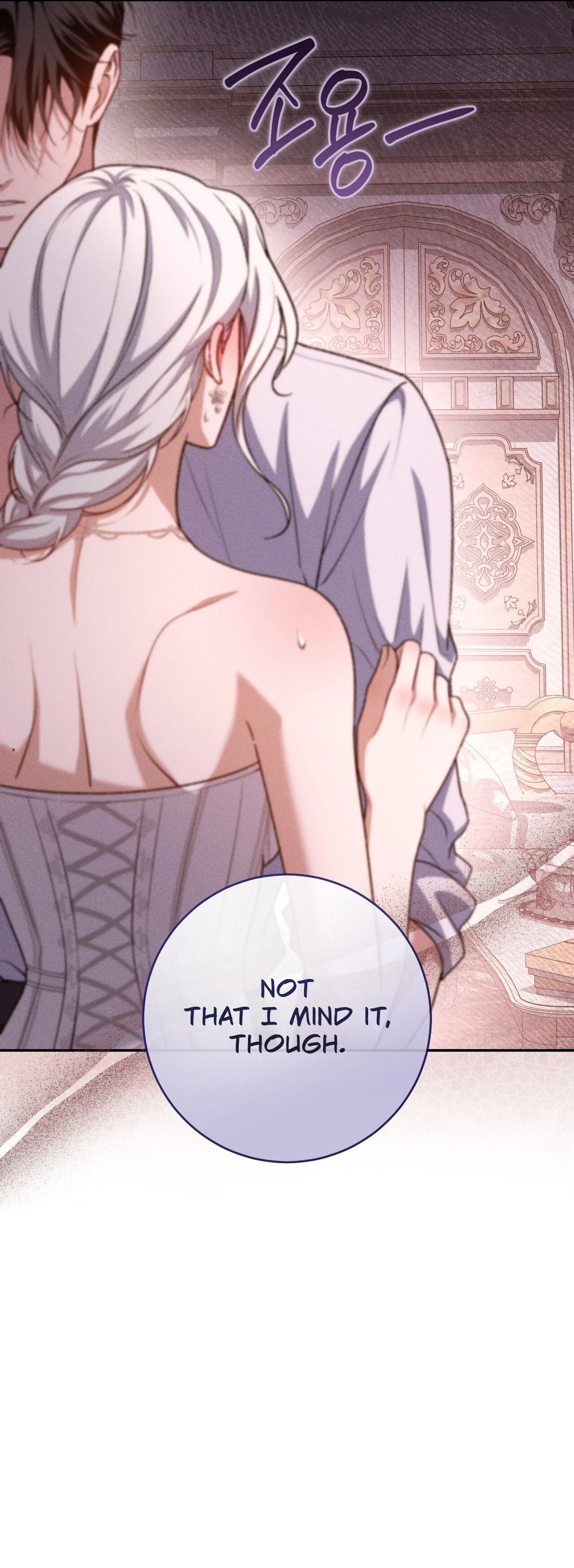 Read Please Deliver a Splendid Regret chapter 8 image 5 on Lezhin