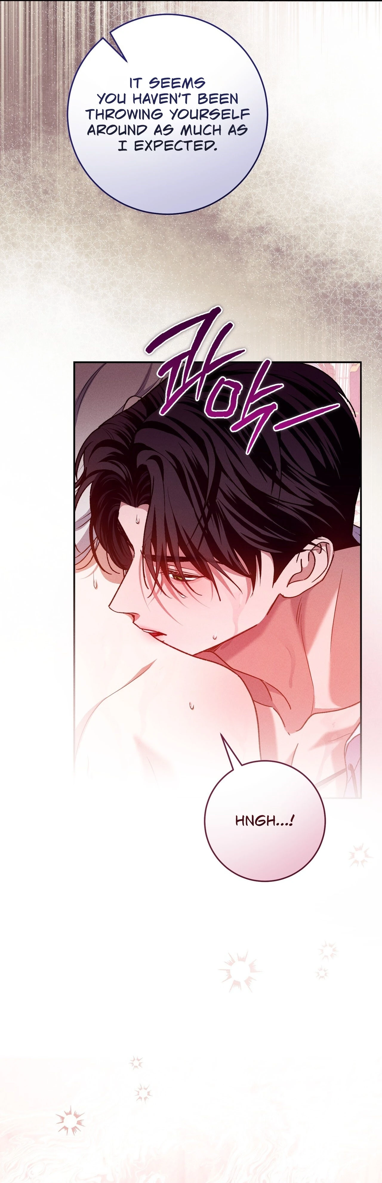 Read Please Deliver a Splendid Regret chapter 8 image 9 on Lezhin