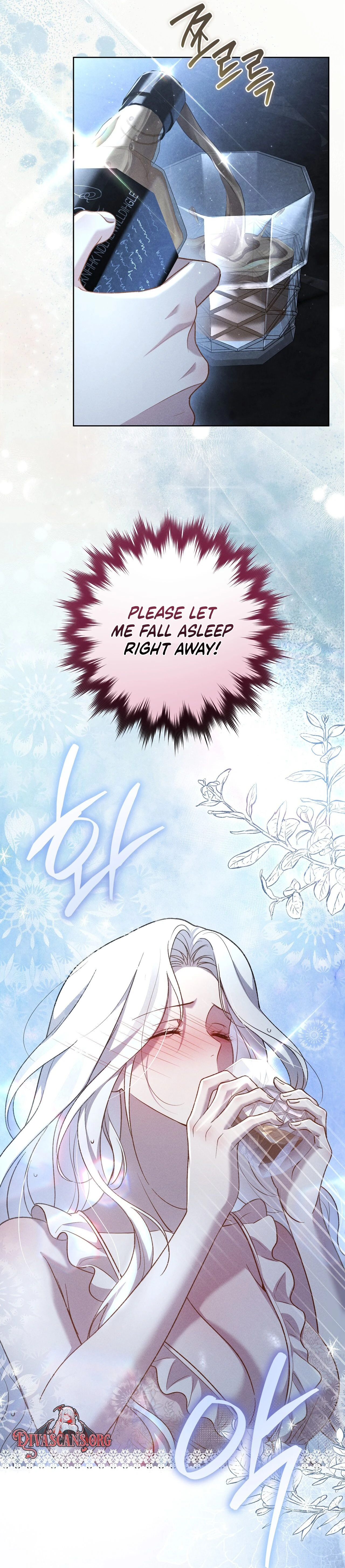 Read Please Deliver a Splendid Regret chapter 9 image 22 on Lezhin