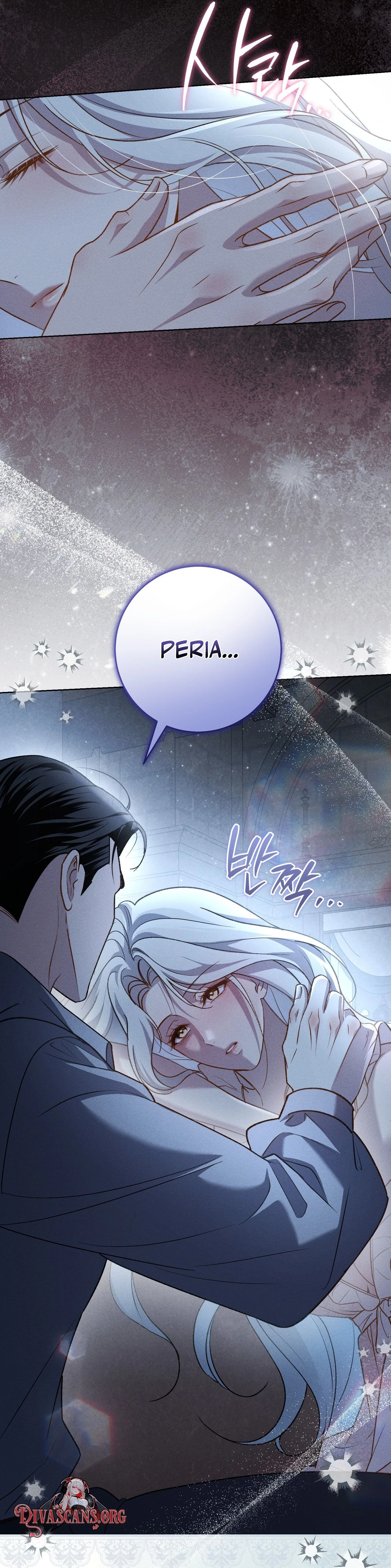 Read Please Deliver a Splendid Regret chapter 9 image 37 on Lezhin