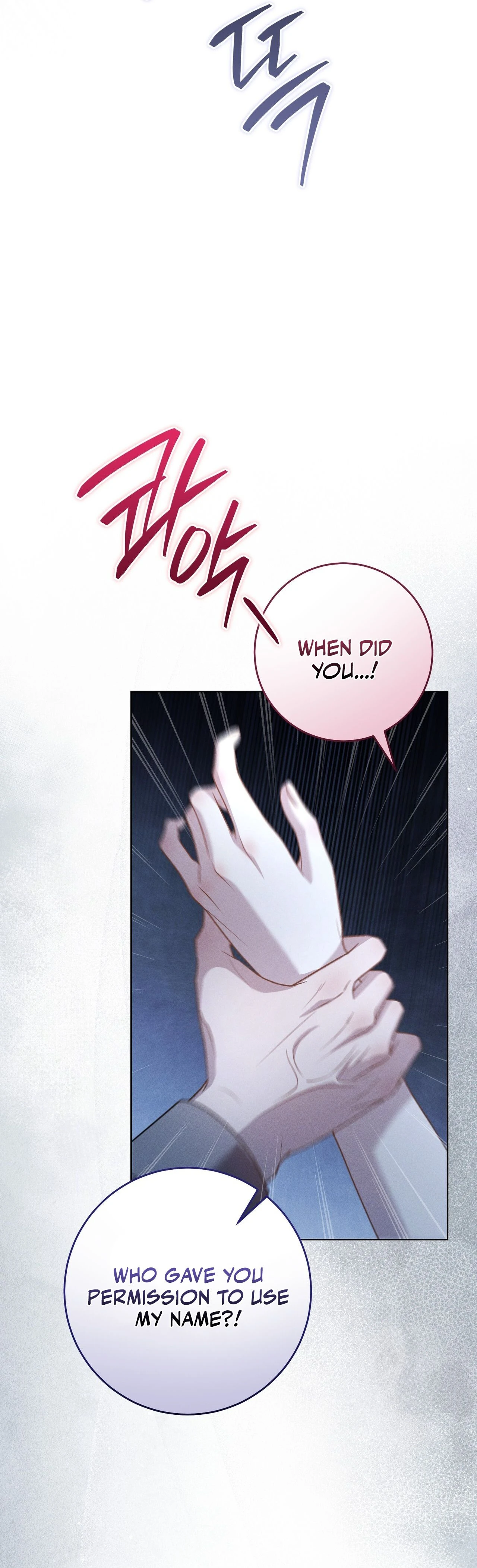 Read Please Deliver a Splendid Regret chapter 9 image 41 on Lezhin