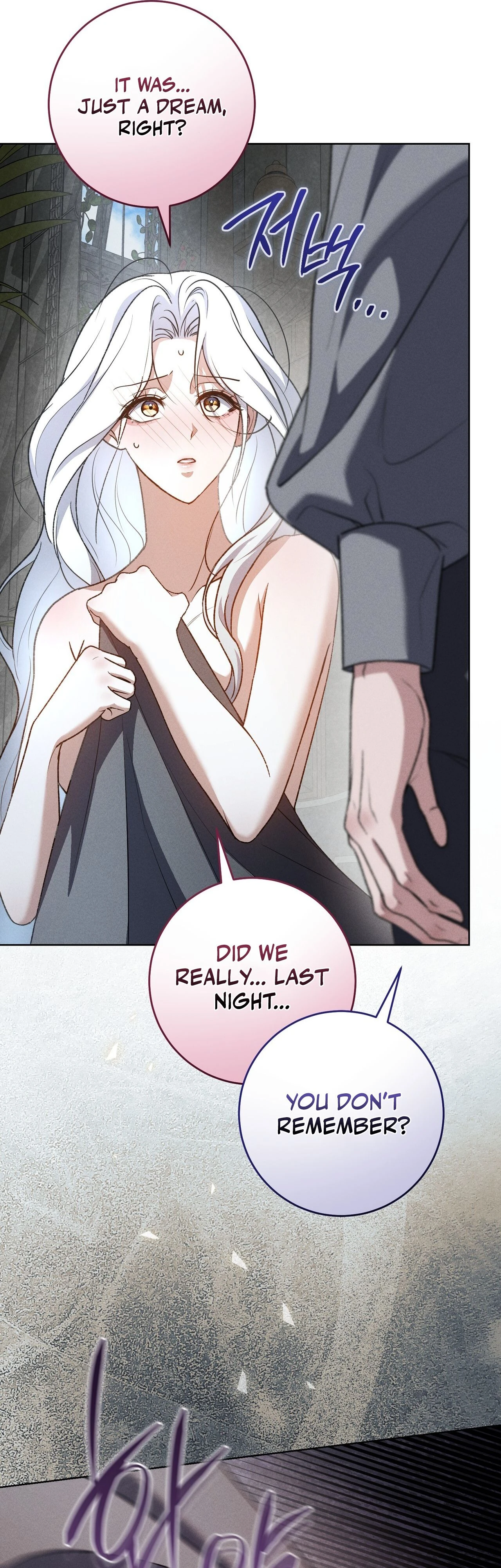 Read Please Deliver a Splendid Regret chapter 9 image 63 on Lezhin
