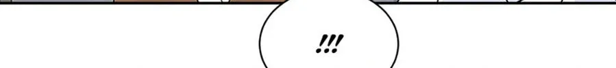 Read Please Divorce Me chapter 12 image 13 on Lezhin