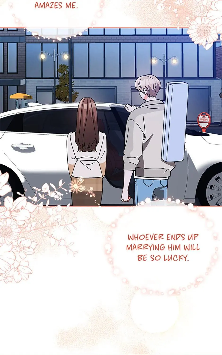 Read Please Divorce Me chapter 14 image 68 on Lezhin