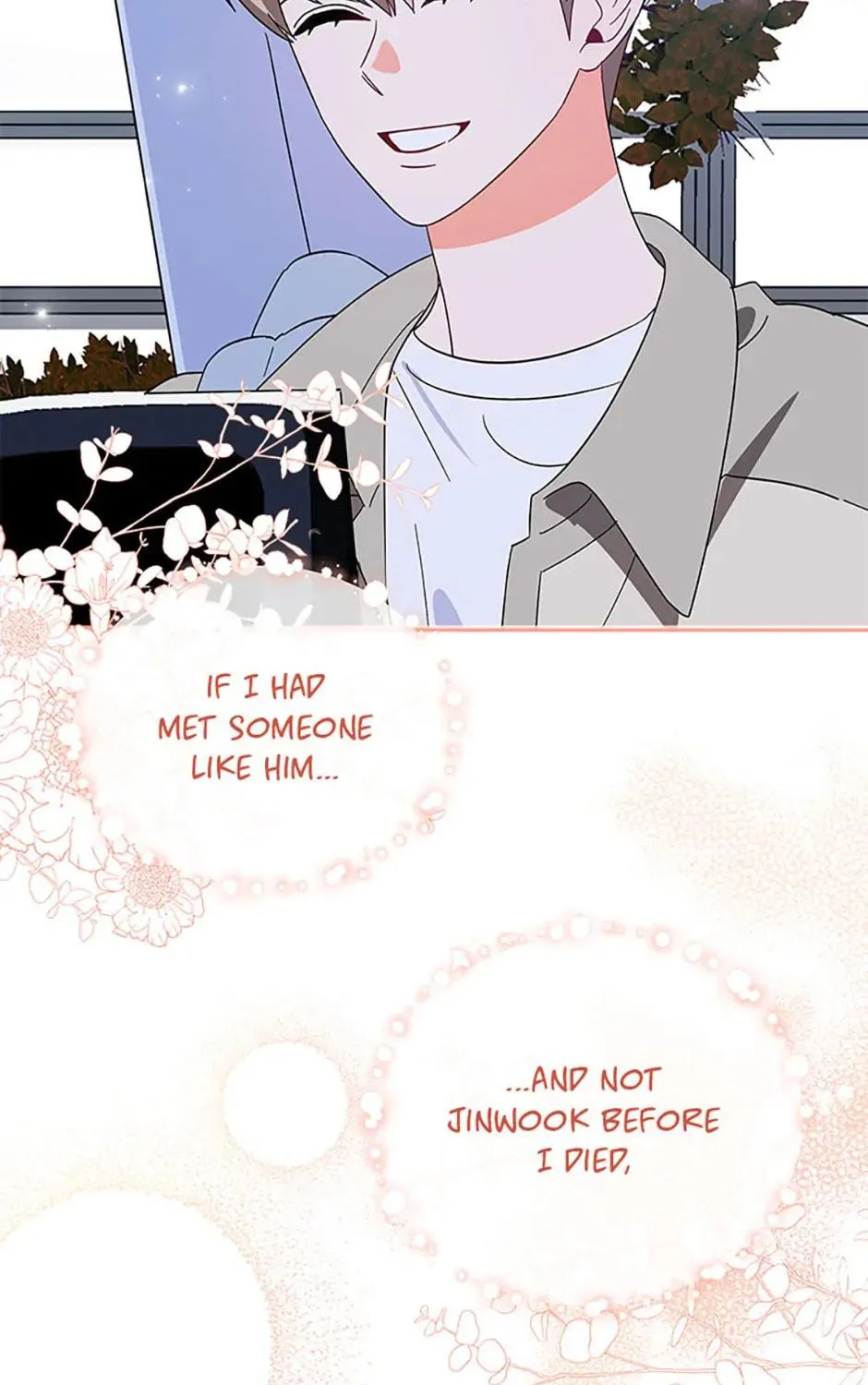 Read Please Divorce Me chapter 14 image 70 on Lezhin