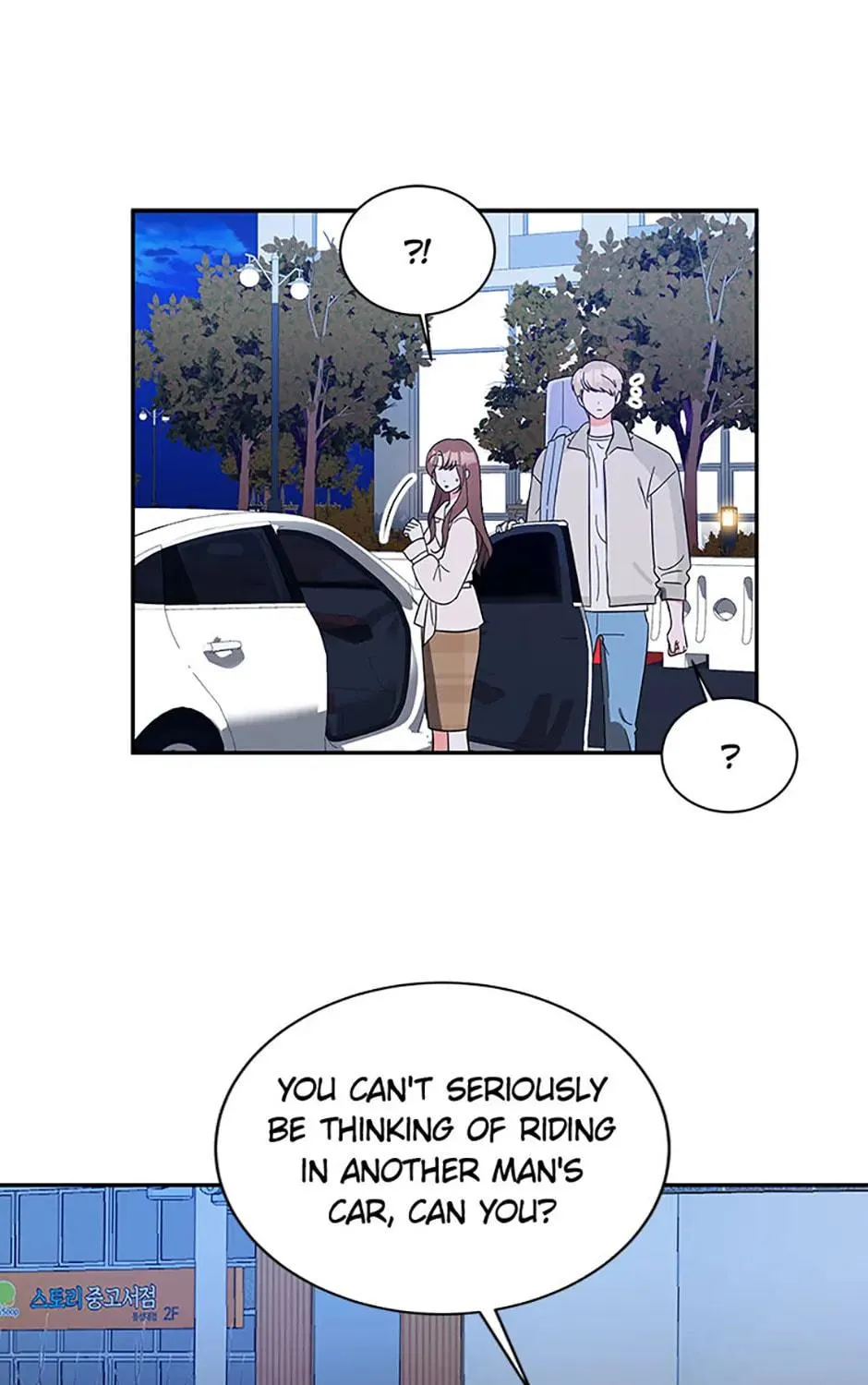 Read Please Divorce Me chapter 14 image 76 on Lezhin
