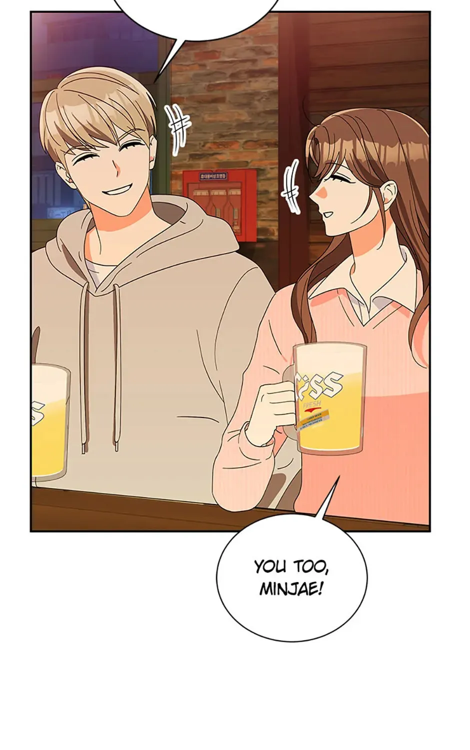 Read Please Divorce Me chapter 18 image 2 on Lezhin