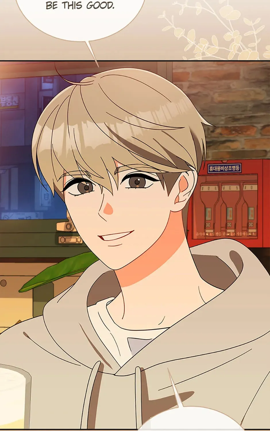 Read Please Divorce Me chapter 18 image 6 on Lezhin