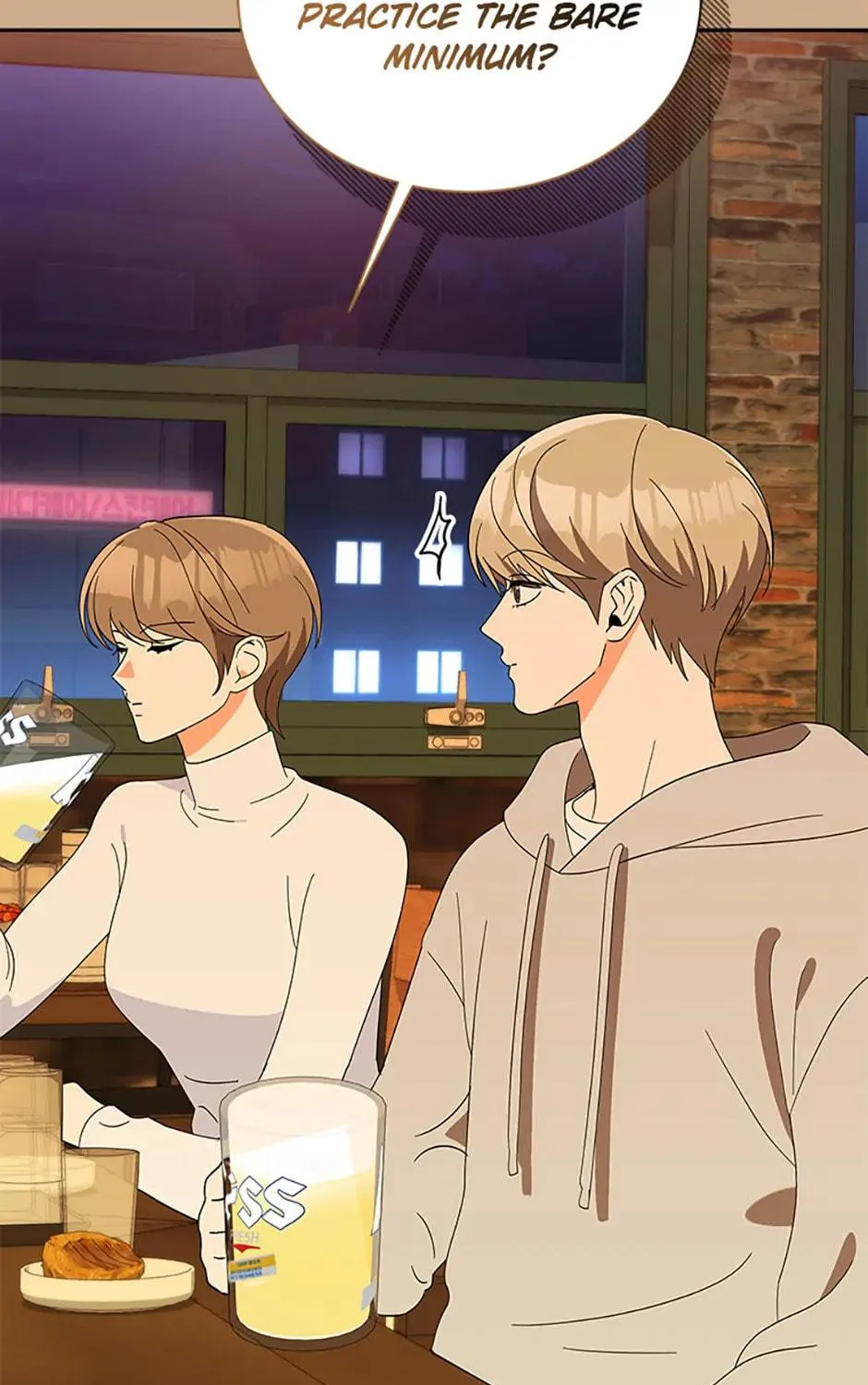 Read Please Divorce Me chapter 18 image 8 on Lezhin