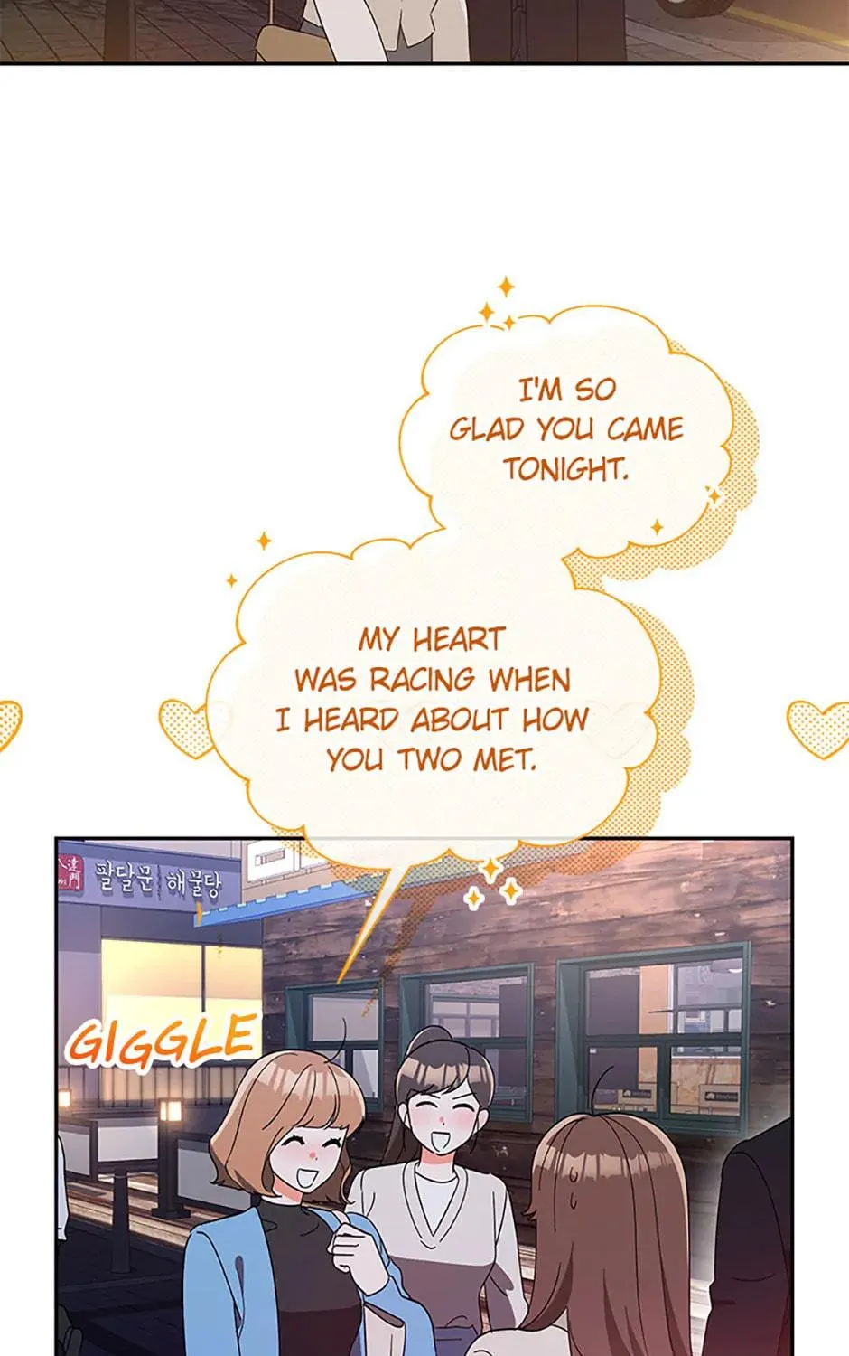 Read Please Divorce Me chapter 19 image 4 on Lezhin