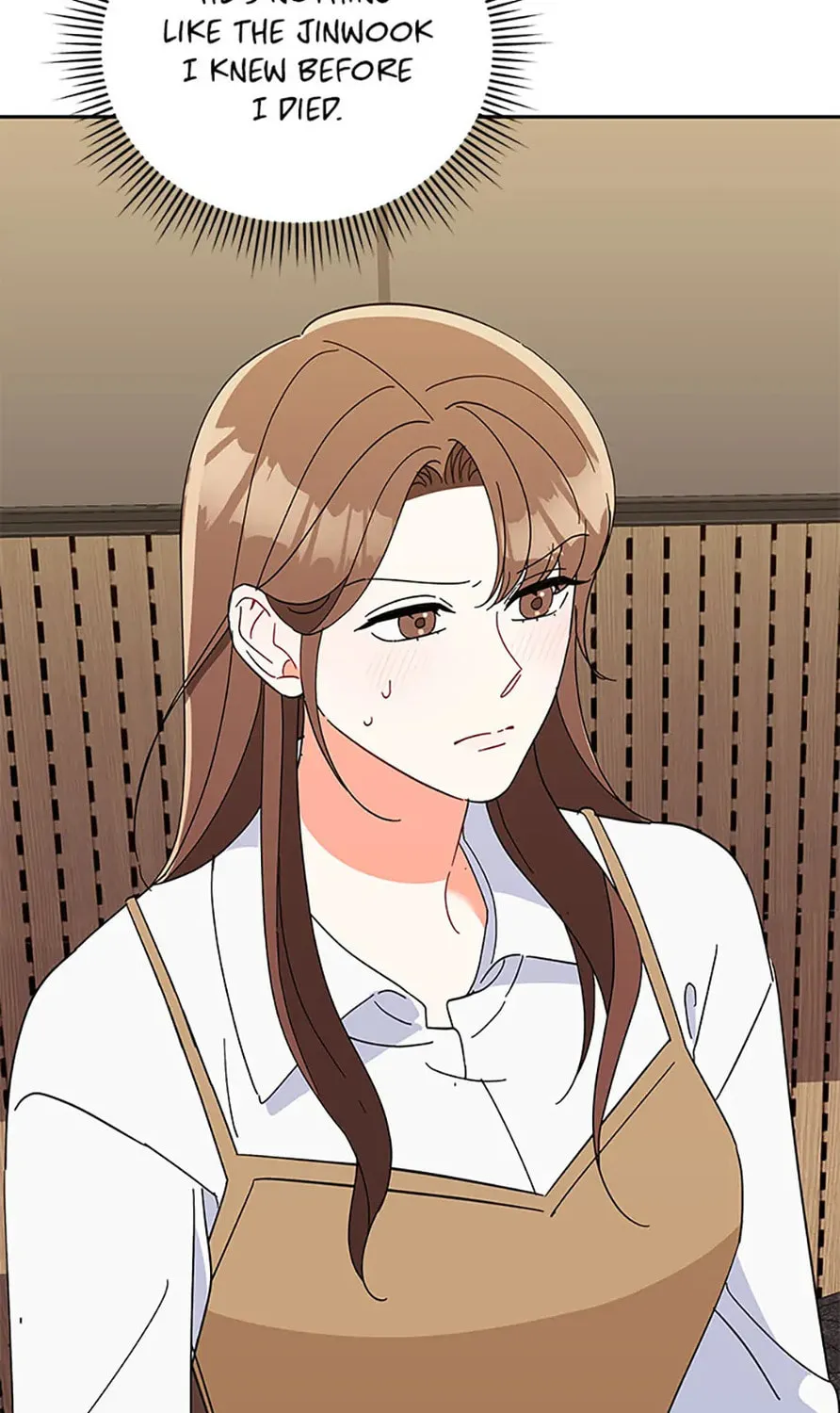 Read Please Divorce Me chapter 20 image 110 on Lezhin