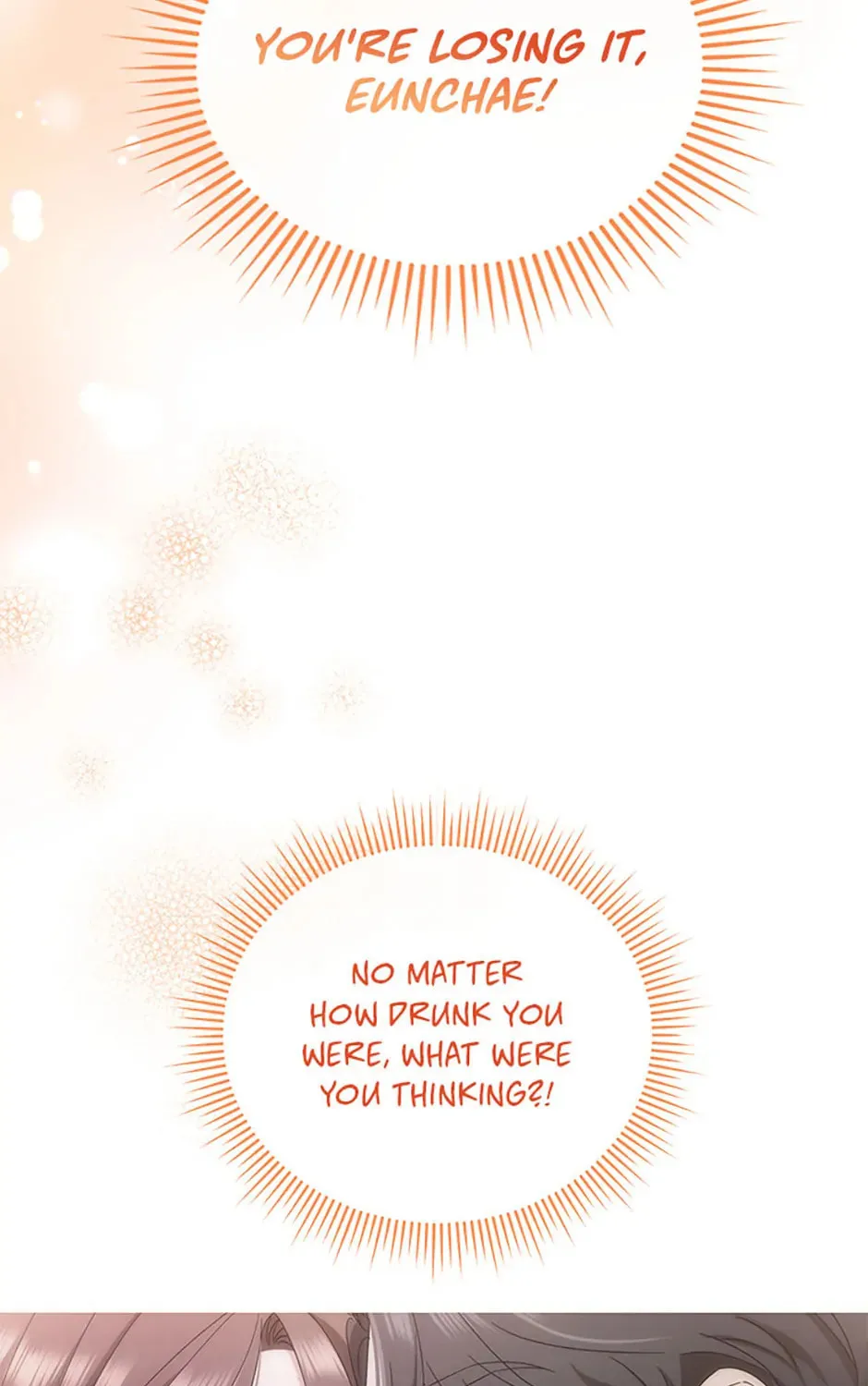 Read Please Divorce Me chapter 20 image 36 on Lezhin