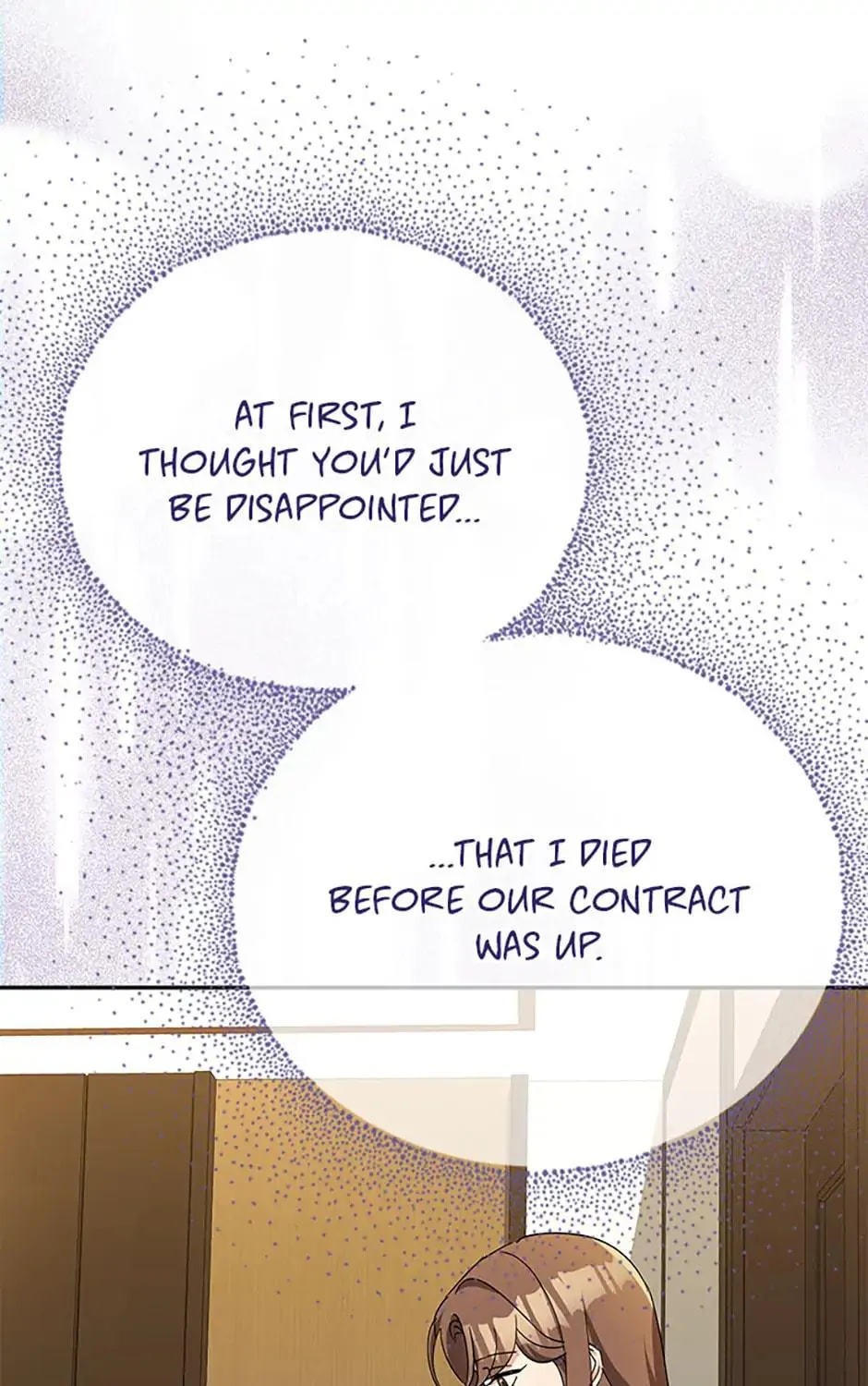 Read Please Divorce Me chapter 26 image 82 on Lezhin