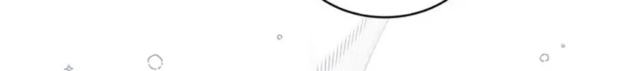 Read Please Divorce Me chapter 3 image 117 on Lezhin