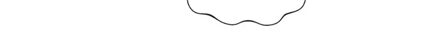 Please Divorce Me Chapter 31 page 76 - 