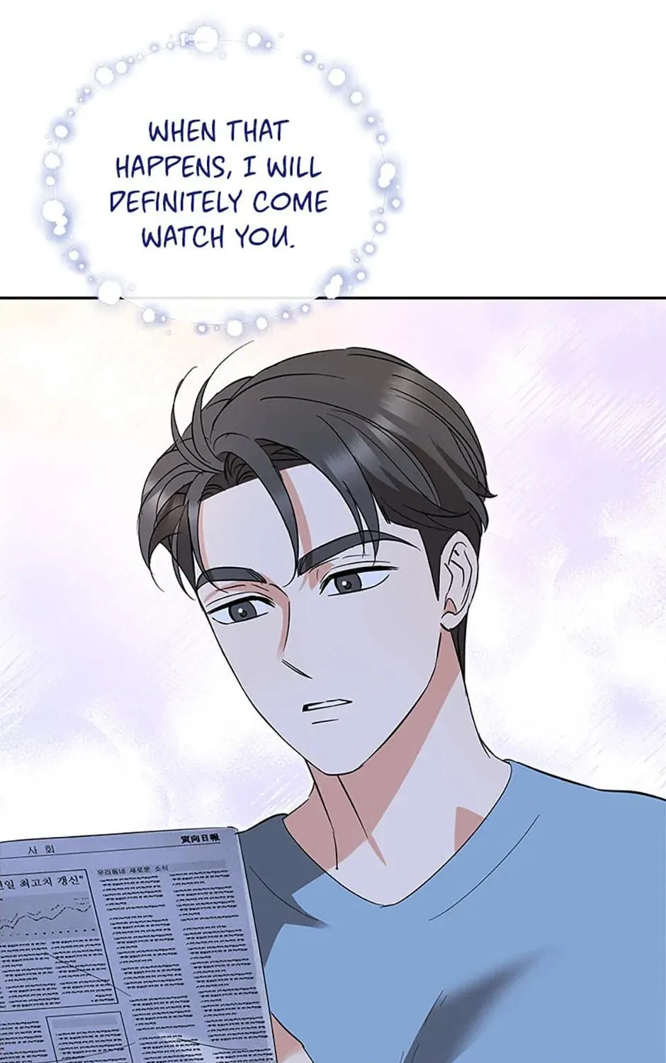 Read Please Divorce Me chapter 35 image 108 on Lezhin
