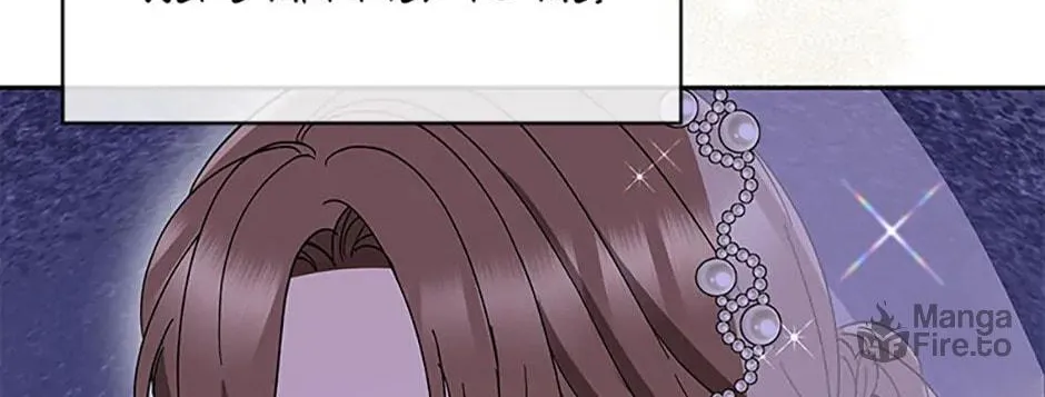 Read Please Divorce Me chapter 36 image 113 on Lezhin