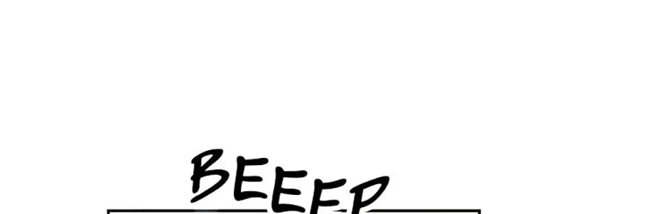 Read Please Divorce Me chapter 39 image 133 on Lezhin
