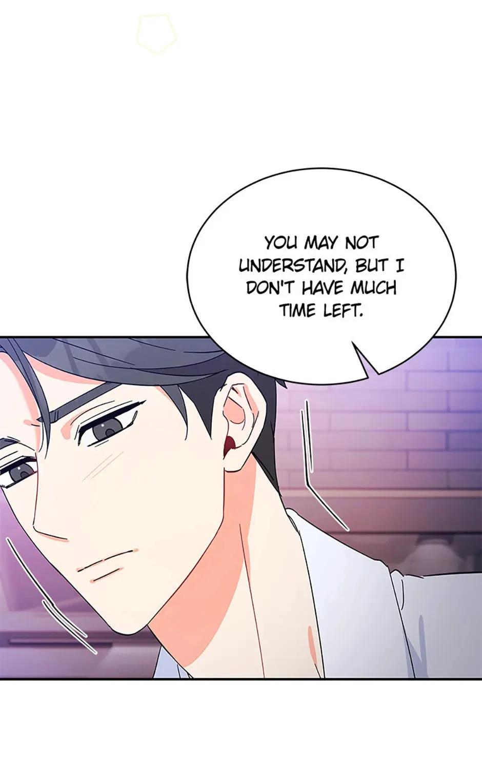 Read Please Divorce Me chapter 4 image 132 on Lezhin