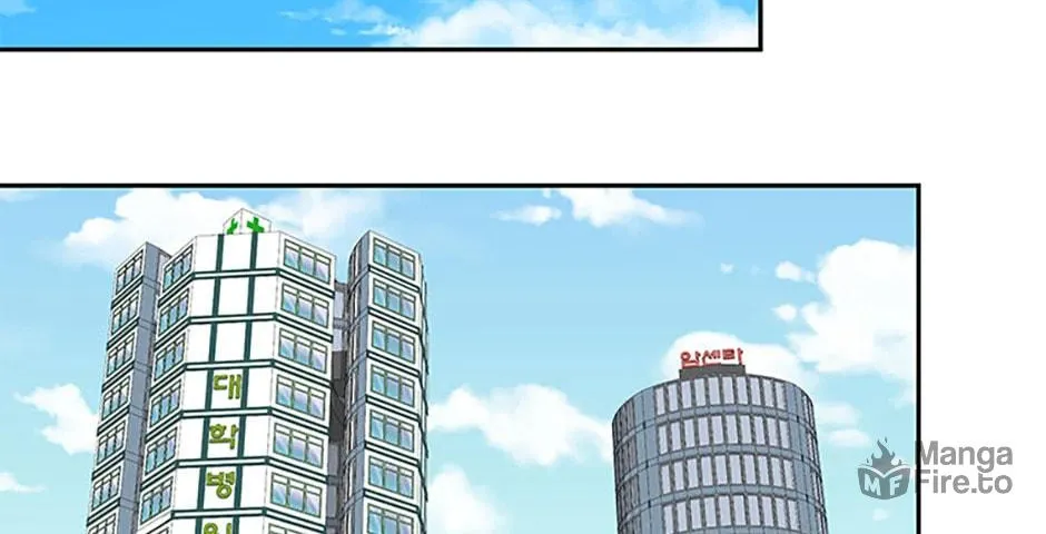 Read Please Divorce Me chapter 41 image 109 on Lezhin