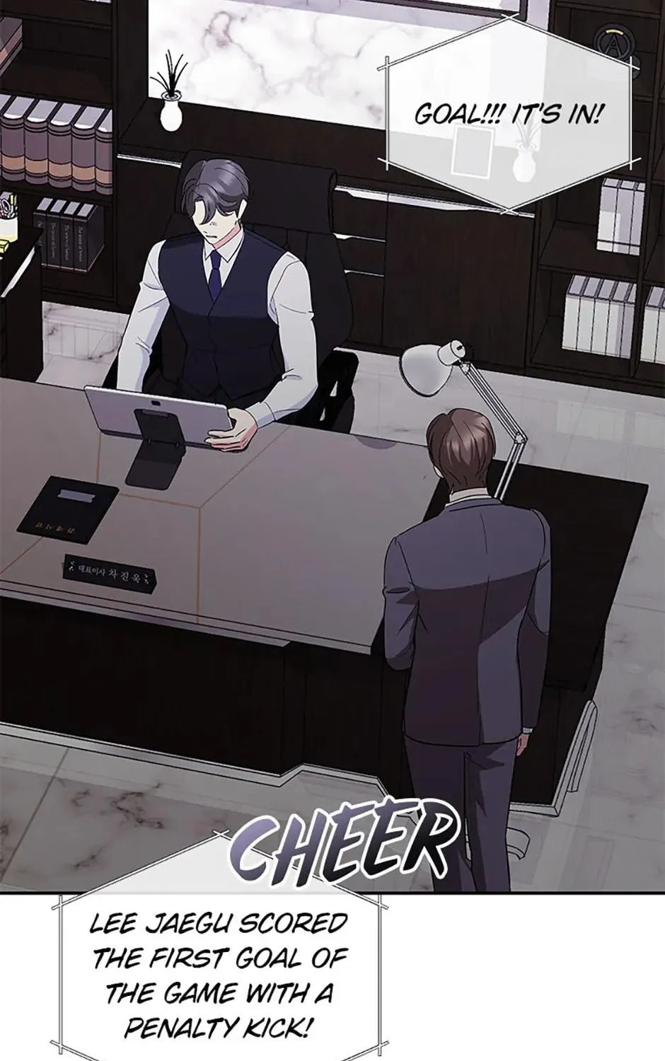 Read Please Divorce Me chapter 45 image 98 on Lezhin