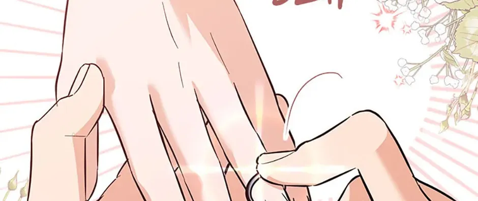 Read Please Divorce Me chapter 46 image 27 on Lezhin
