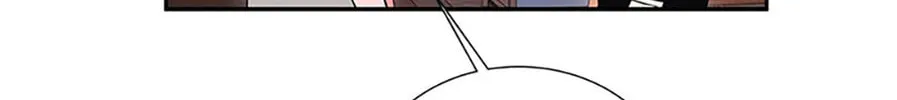 Read Please Divorce Me chapter 46 image 3 on Lezhin