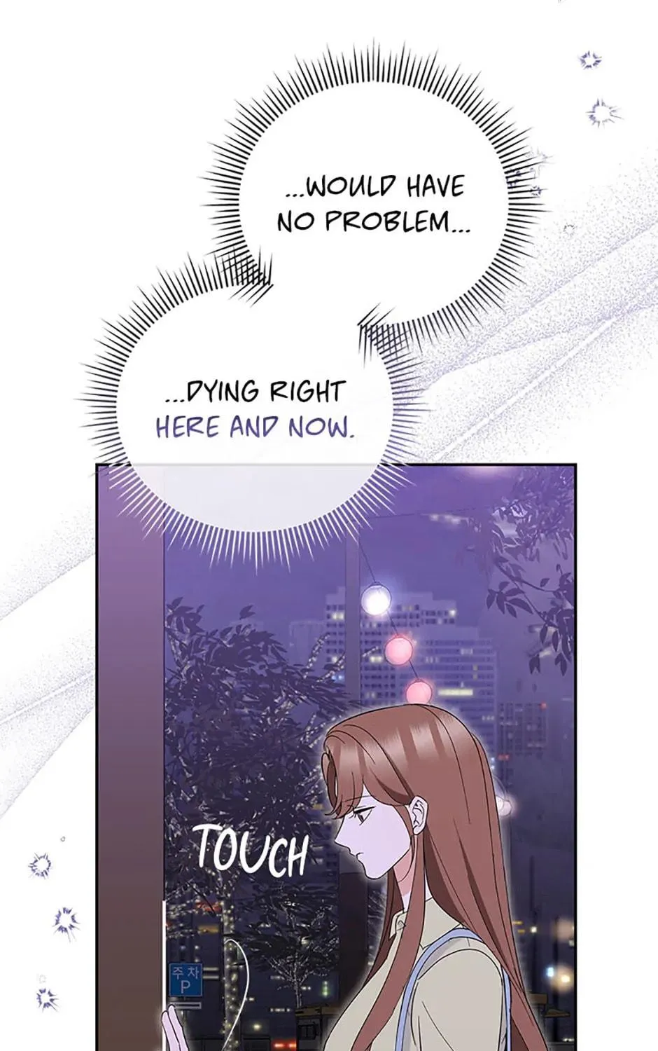 Read Please Divorce Me chapter 47 image 106 on Lezhin