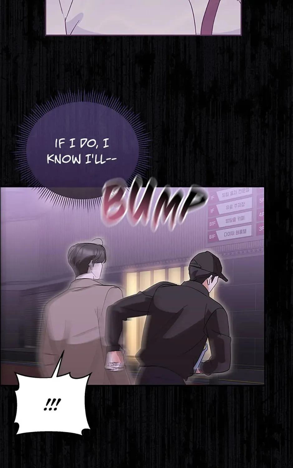Read Please Divorce Me chapter 47 image 126 on Lezhin