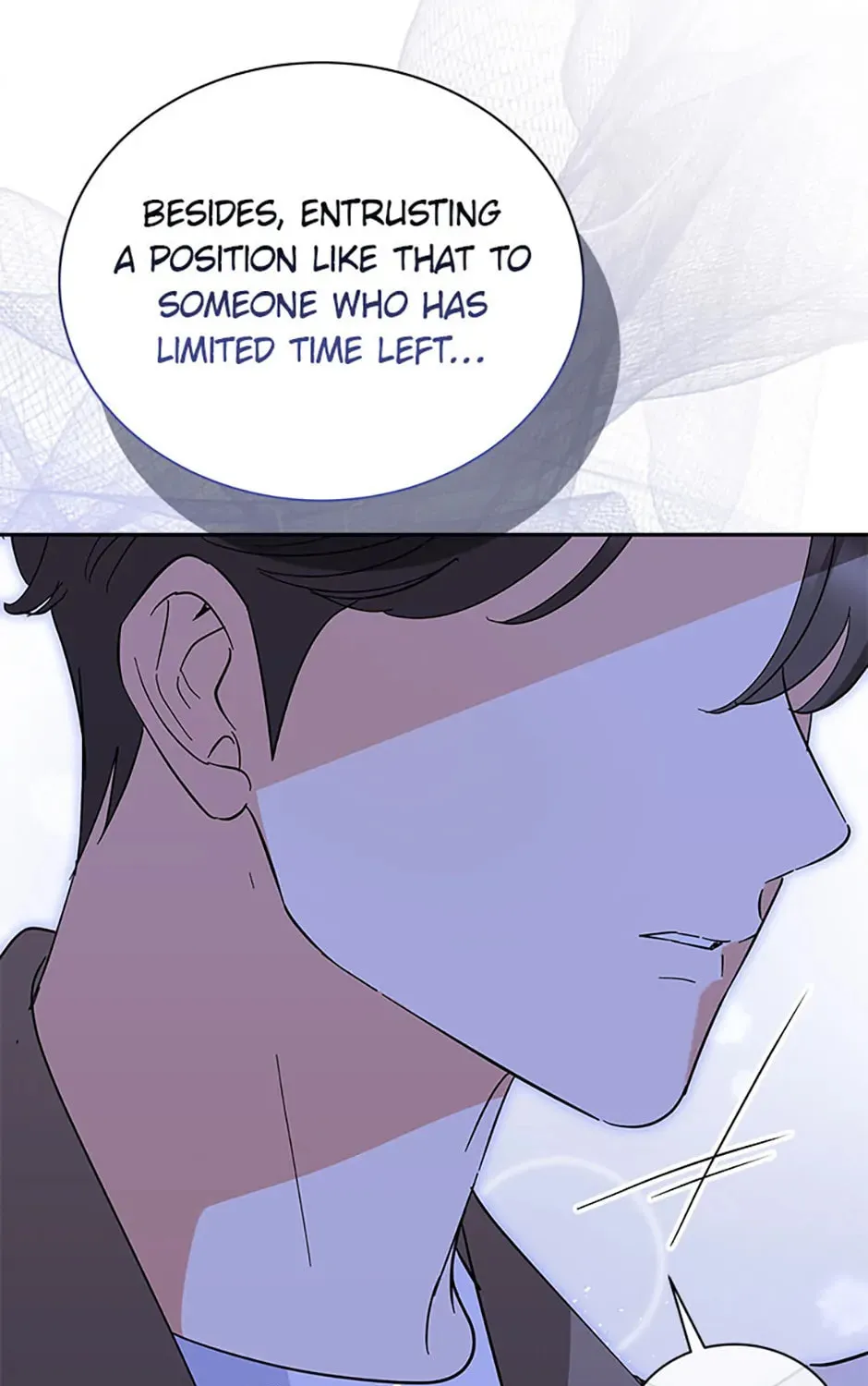 Read Please Divorce Me chapter 47 image 66 on Lezhin