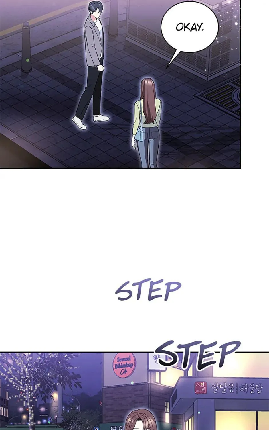Read Please Divorce Me chapter 47 image 78 on Lezhin